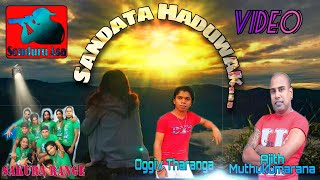 Video voorbeeld van "Sandata Haduwak - Ajith Muthukumarana & Oggiv Tharanga (Sakura Range)"