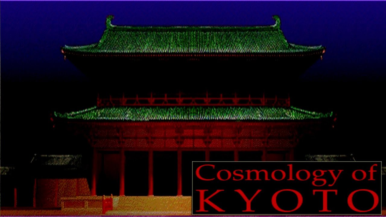 【超希少】Cosmology of KYOTO～京都千年物語～ Cosmology of Kyoto 京都千年物語 (Windows game 1995) - YouTube