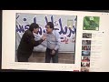 عماد جراد