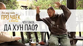https://www.youtube.com/playlist?list=PLCEwZ6w_EKWmtI6ouAqY33UBugQyYWH2b