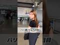 【バリ島1日目】プール付きホテル4000円？！　#shorts