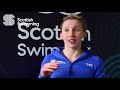 Get to Know The Aquatics Team | The Ultimate Debate #GC2018