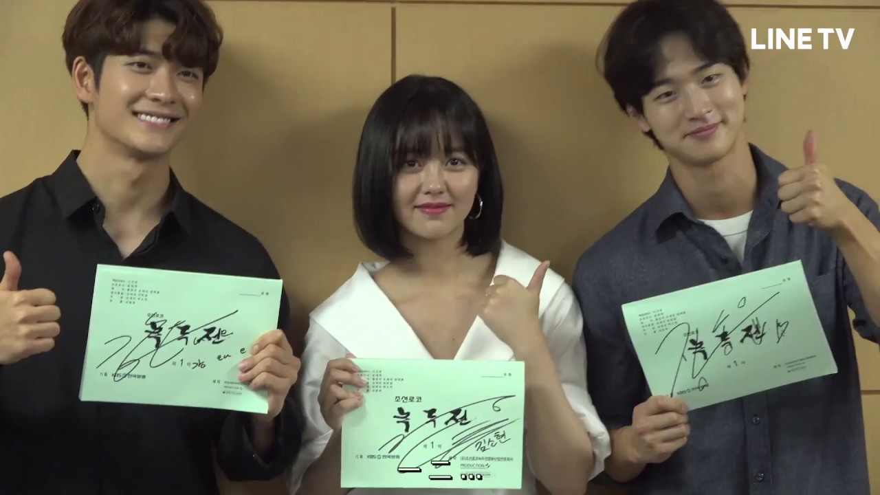 【綠豆傳】花絮：讀本現場大公開！ | LINE TV 精彩隨看