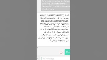 Pta complant karne ka tarika // Imei blocked how to unblock  #pta