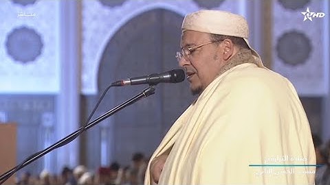 الشيخ عمر القزابري تراويح 2024 | الليلة 17 | سورة النور والفرقان | مسجد الحسن الثاني | رمضان 1445