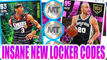 4 INSANE NEW LOCKER CODES! USE THESE RIGHT NOW FOR INSANE PACKS! | NBA 2K21 MY TEAM