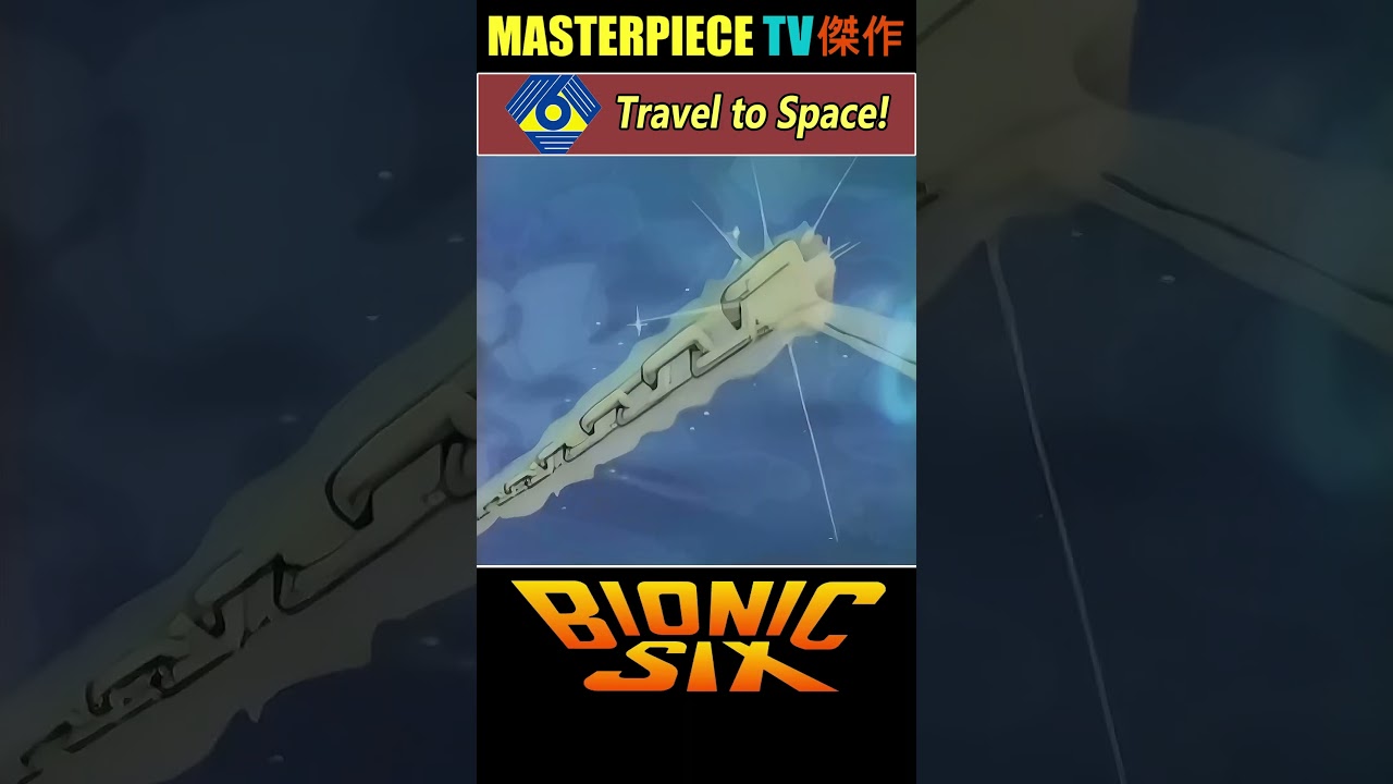 Bunji Sends Chopper to Space! 🛰️ | Bionic Six バイオニックシックス ᴴᴰ