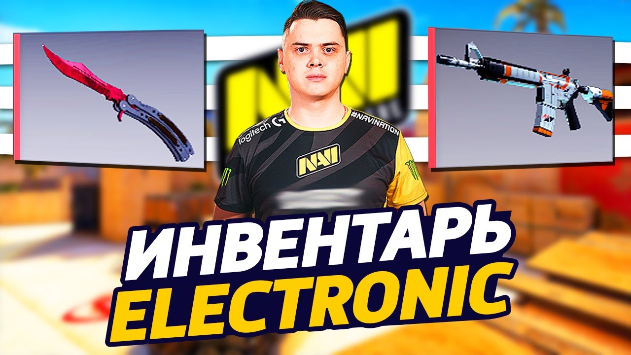Electronic Cs Go