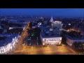 Воронеж. День города 2016