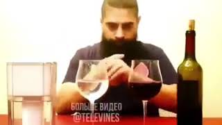 Как звучит стакан с водой и с вином