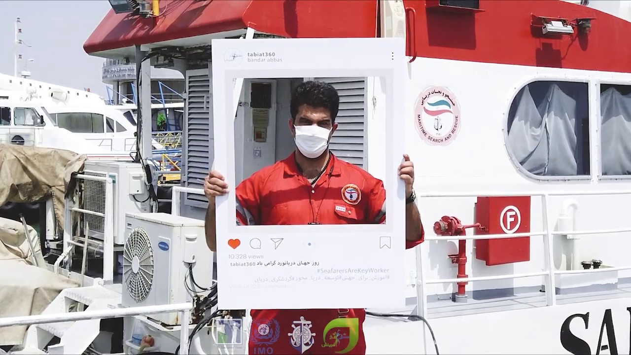 Happy World Seafarers Day!