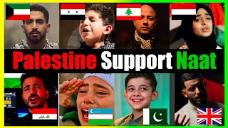 Viral Palestinian Supporting Nasheed 🇵🇸 | Part - 18 | (Official Battle Video) Resimi