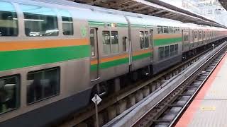 E233系3000番台ヤマU628編成+ヤマU223編成横浜駅発車