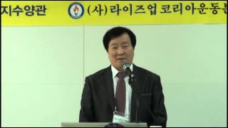 Riseupkorea 품성 20141023 수강상스피치 11