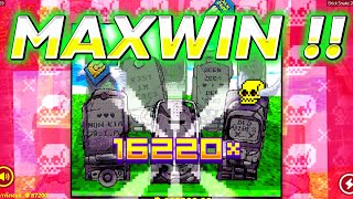 💤 | Brick Snake 2000 ▶ MAXWIN เพียงแค่ คลิ๊กเดียว!!