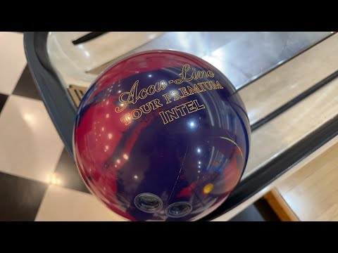Aculine Tour Premium Intel - YouTube