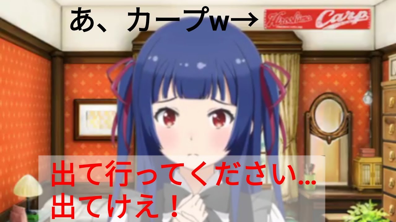 ドs女子の弱味に漬け込んで部屋に押し入る ソラウミ 候補生ストーリー 村上波乃 12 波乃 風邪っぴきにつき Youtube