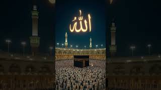 Allah #foryou #hijabehaya #allah #loveallah #duet