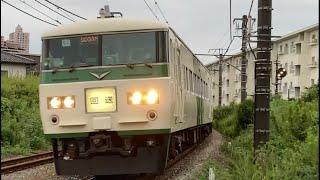 185系B6編成橋本駅電留線撮影会に伴う返却回送