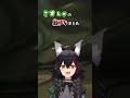 【ミオかわいい】ミオしゃの絶叫まとめ1 in BIOHAZARD RE:2 【ホロライブ/大神ミオ/ホロライブ切り抜き】