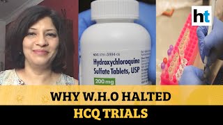 Explained: Why WHO suspended hydroxychloroquine trials | Covid-19