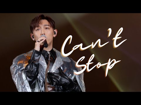 [MC FOCUS& MULTI ANGLE] MC張天賦X GARETH T X LEWZS "CAN'T STOP"｜KATCH OUR LIFE- WARNER！GO ！｜2025.02.15