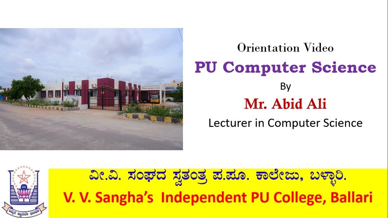 PU Computer Science Orientation Video - YouTube