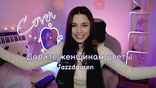 Jazzdauren - \