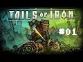 Tails of Iron Прохождение #01=Реджи должен вернуть свой трон=