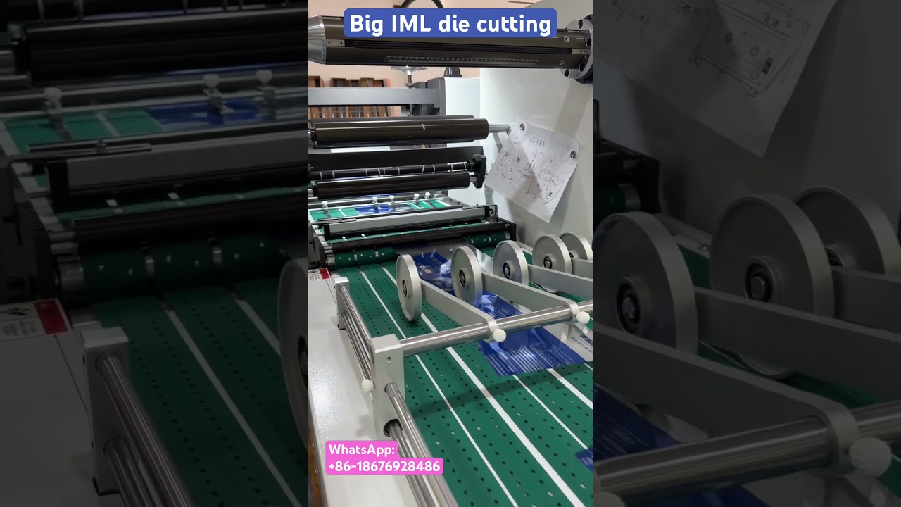 IML rotary die-cutting machine