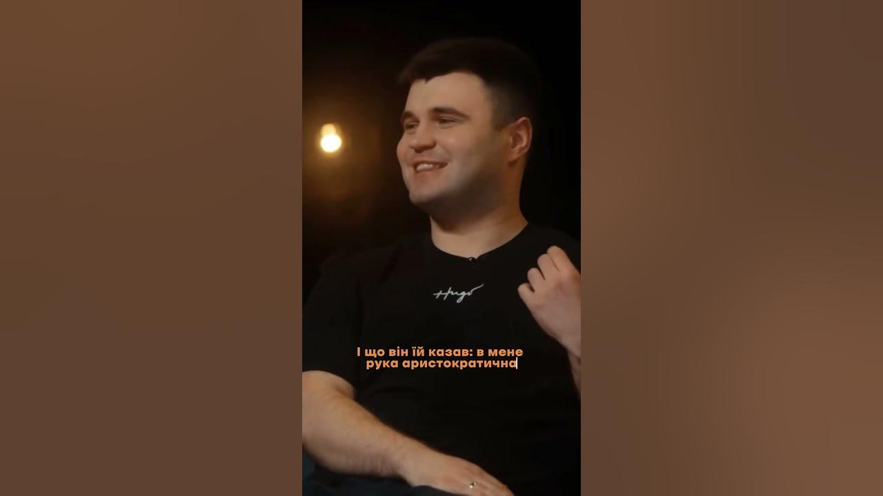 Влад Шевченко скалолаз