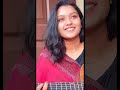 Nodi Song | Shireen Jawad | Tinam Trima Guitar Cover Mp3 Song