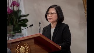 20190102 總統針對中國國家主席習近平發表《告臺灣同胞書》 40 週年紀念談話說明我政府立場