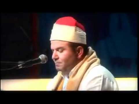 Breathtaking recitation of the Holy Qur'an تلاوة جميلة من القرآن الكريم