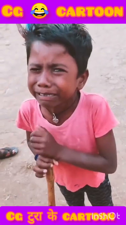 दु दाना‌ गुटखा 😂 Chhattisgarhi cartoon comedy