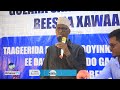 Cabdirasaaq Dheere"Hirshabeelle xarunteeda Jowhar tagno oo doorasho la isla ogolyahay laga shaqeeyo"