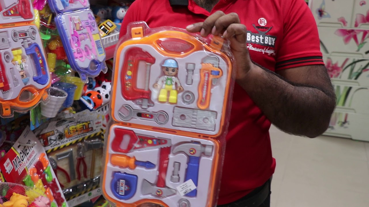 বেবি খেলনা সেটের দাম /Baby toy set Price YouTube