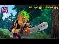     tamil funny animation cartoon  kids zone tamil  action cartoon