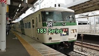 JR 185 Series