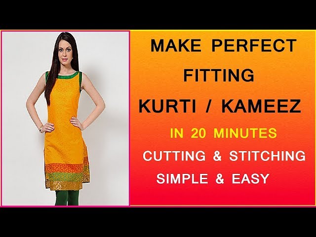 Kurtis Set: गर्मी में भी फैशनेबल दिखने के लिए पहनें ये कुर्ती सेट, इनके  डिजाइन देखकर उड़ जायेंगे आपके होश - kurtis for women set in stylish and  elegant design with strong