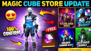 Magic Cube Store Update || Free Fire New Updates In Telugu || Mystery Shop & Elite Pass Discount ✔️