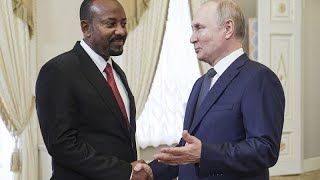 Путин встречает участников саммита 