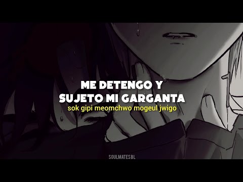 AKUGETSU Scars Till Part 2 Sub Español