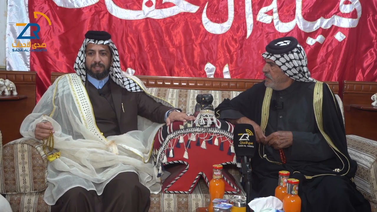 الحلقة الأولى من برنامج ديوان رمضان في ديوان  الشيخ جعفر شناوي أبو صادق الحفاظي الطائي