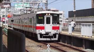 山陽5000系5012F　直通特急(赤) 阪神大阪梅田ゆき　＠舞子公園