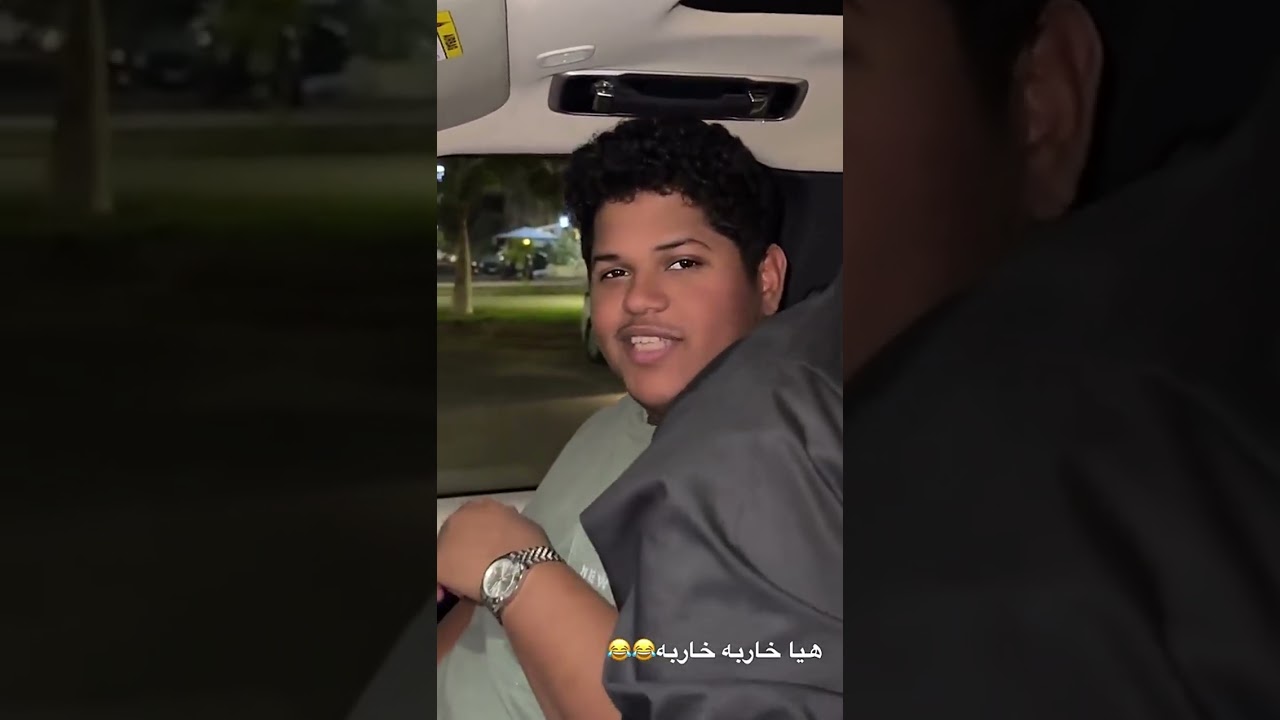 قال اسم زوجة حبوبه و  خلاه يعصب