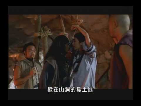 1895電影預告30秒