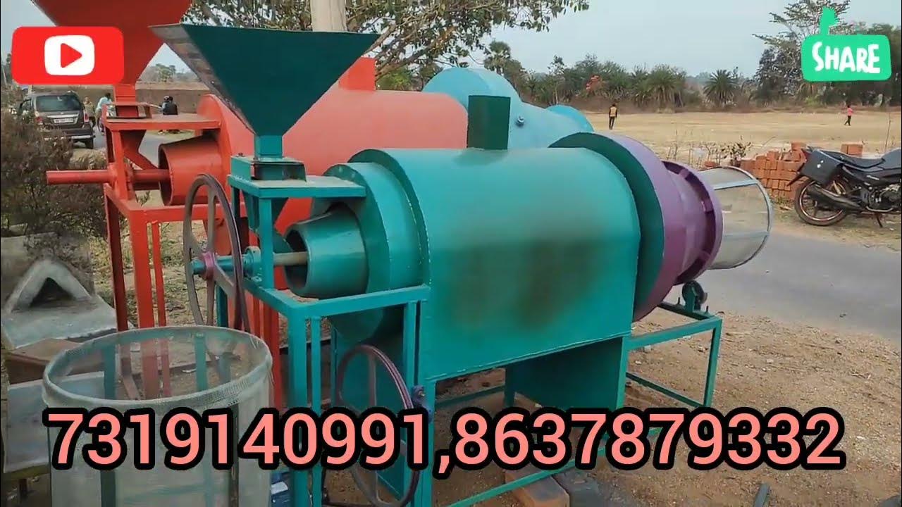 200kg/h Machine ka Full puffed rice