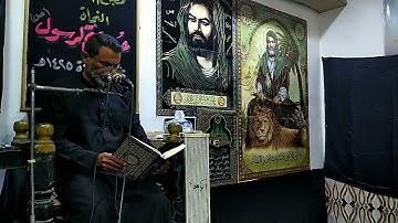 آيات من الذكر الحكيم، يتلوها على مسامعنا،، الاستاذ احمد عريبي