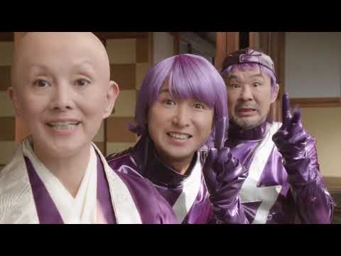 嵐 アレグラFX CM スチル画像。CM動画を再生できます。 嵐 アレグラFX CM スチル画像。CM動画を再生できます。